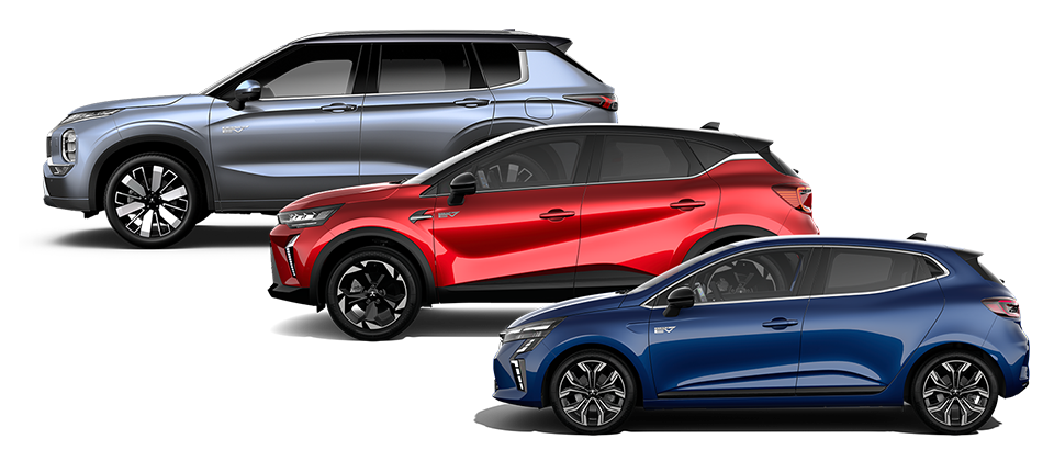 Mitsubishi range 2025