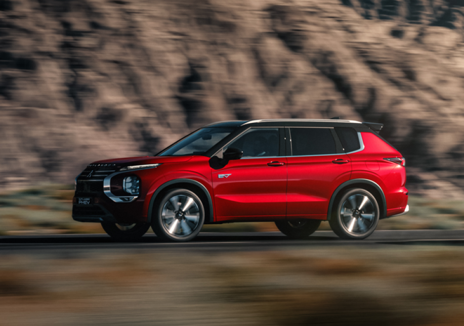 Mitsubishi Outlander PHEV
