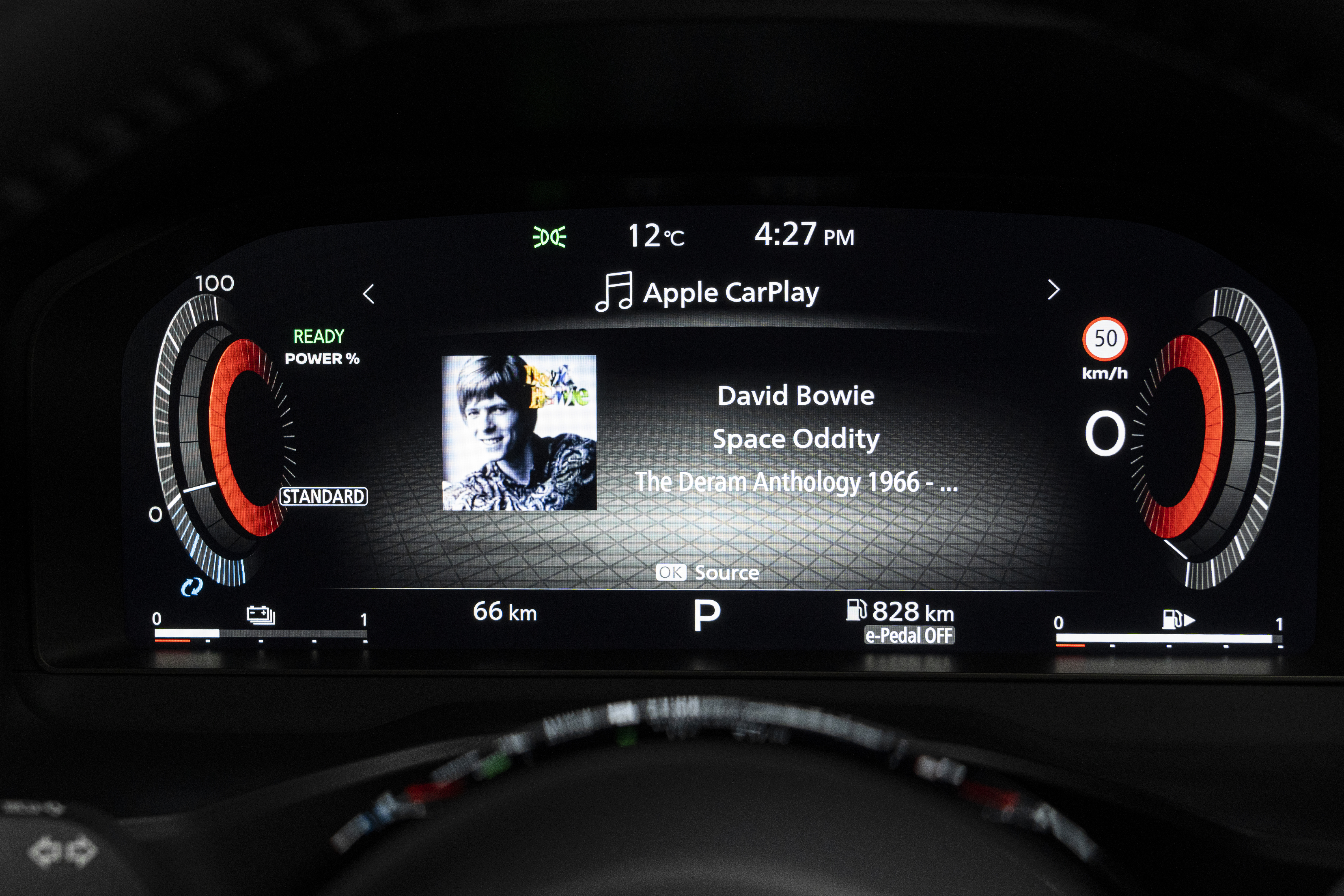 digital cockpit