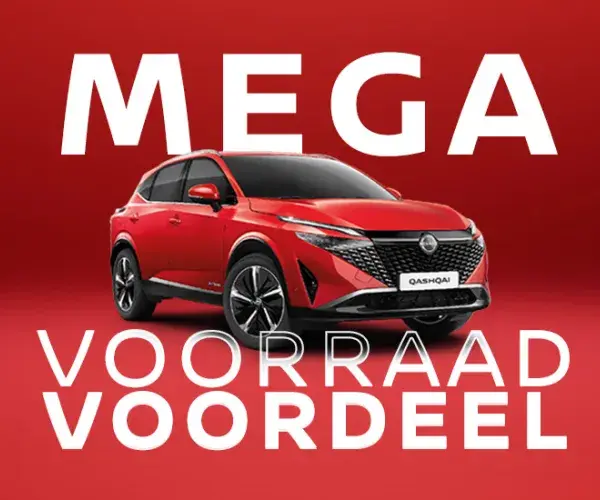 MEGA VOORRAAD VOORDEEL