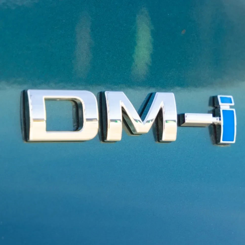 atto 2 dm-i launch