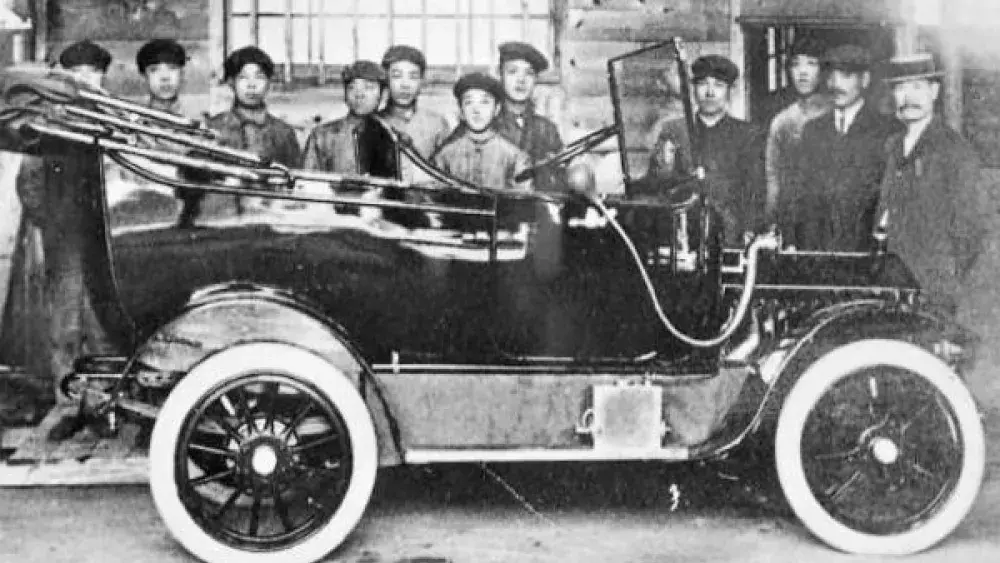 first nissan