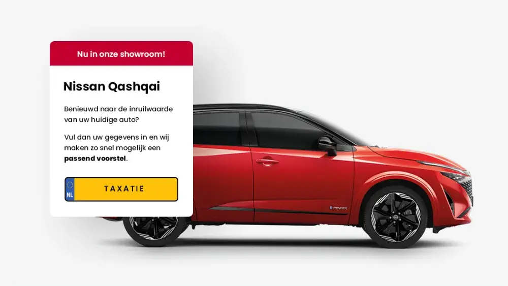 qq inruil