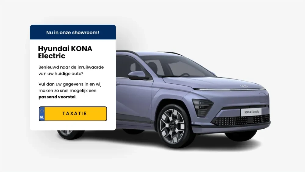 KONA EV inruil