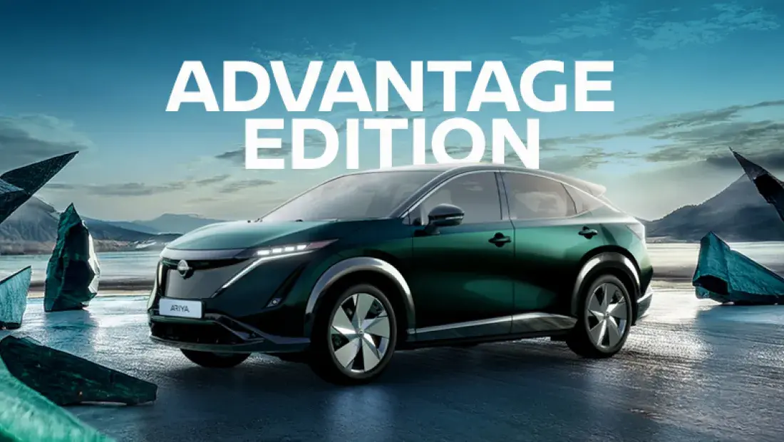 ariya advantage